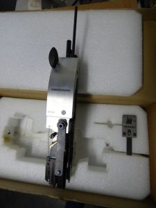 csm_563460857570bb19a640a87.92307561_9f7b7ce603